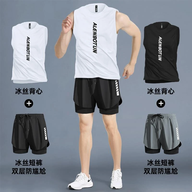 健身衣服男背心跑步装备夏季短裤田径马拉松篮球训练速干运动套装