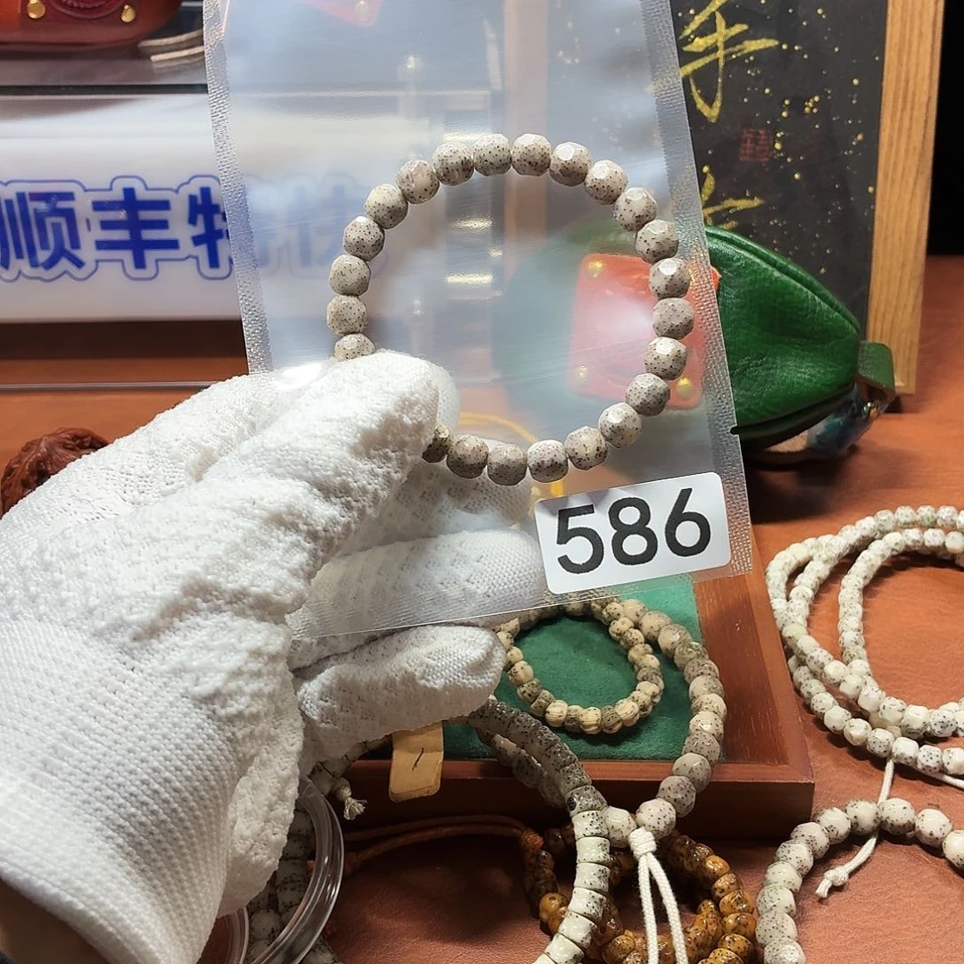 S***a吊坠星月菩提Y 镜面无相单圈