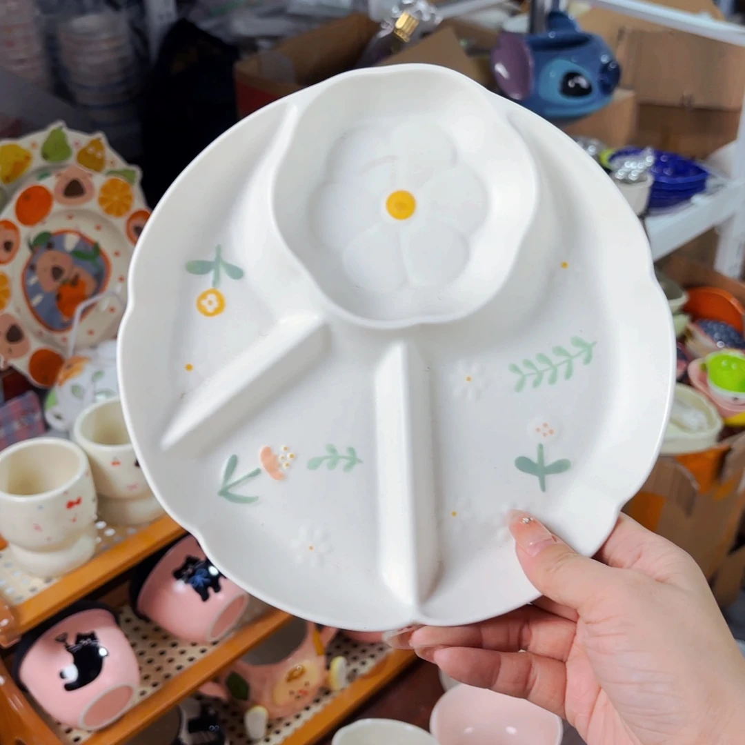 陶瓷小雏菊八寸分餐盘