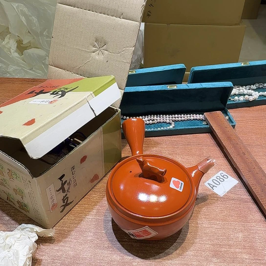 瓷片中古品非全新默认微瑕