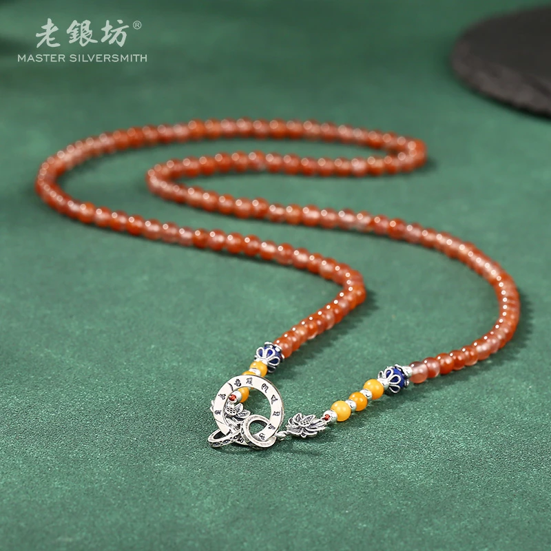 老银坊老银坊s925银南红莲花六字百搭扣链毛衣链 0021349