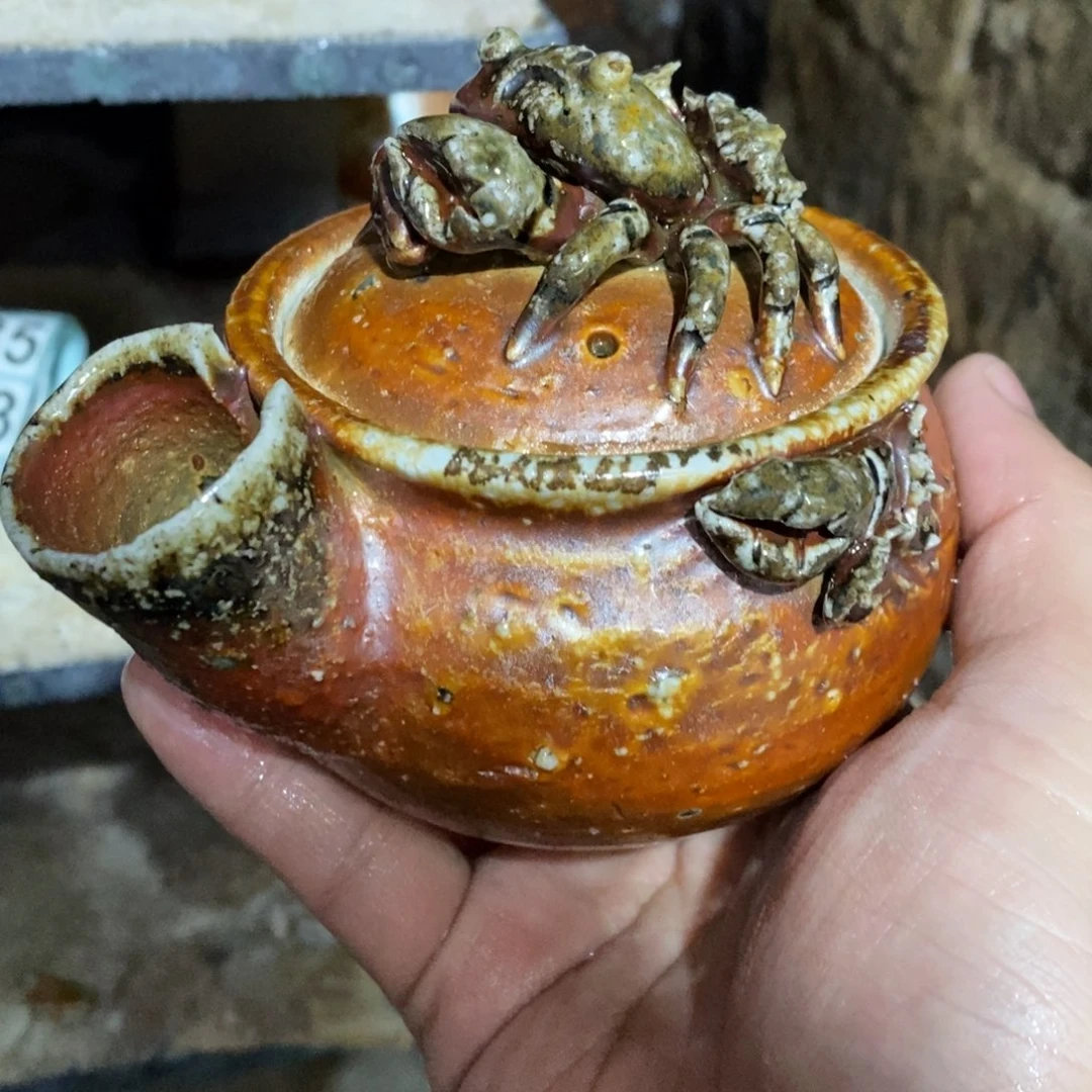 开窑大吉，高货多多972