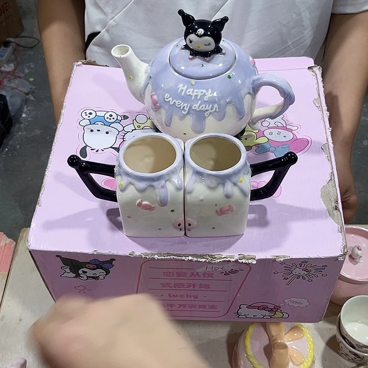 我们都是好孩子呀我
