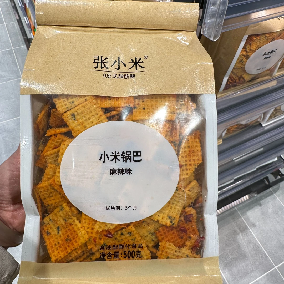 许昌网红超市专供张小米锅巴麻辣味五香味500g大包装0添加代购