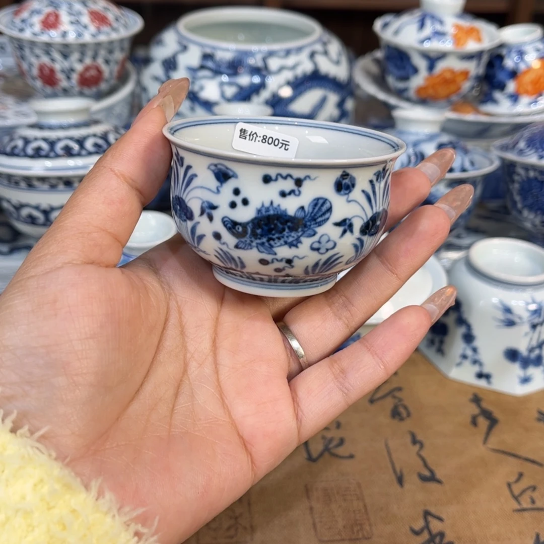 ，杯杯杯杯杯杯杯杯