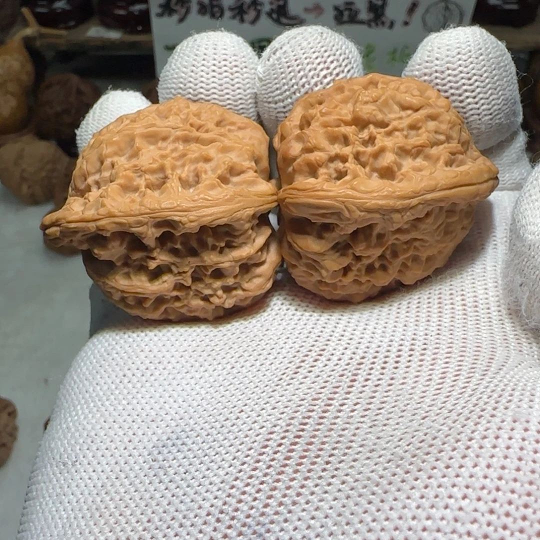 你***字文玩核桃吊坠南疆