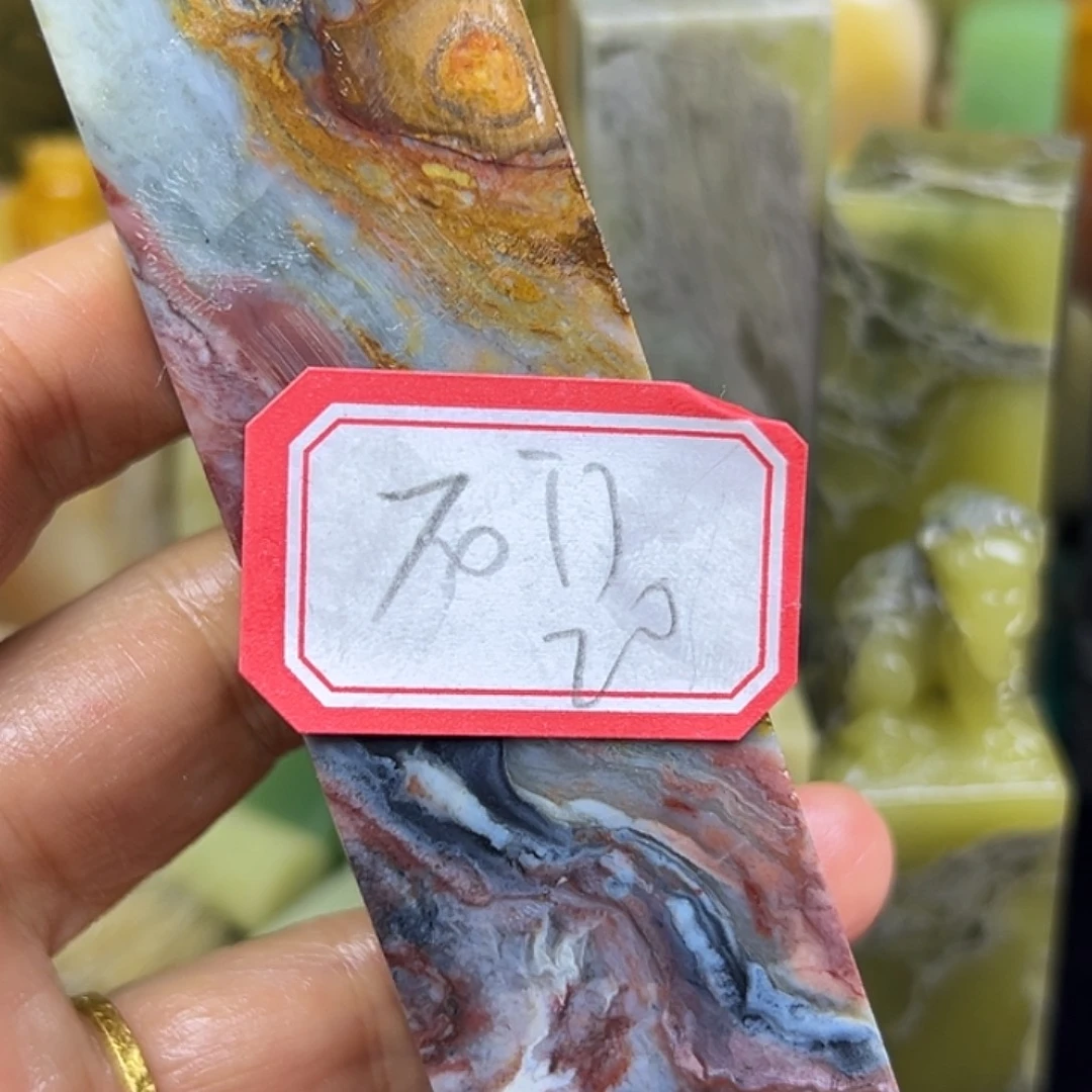 石***雨印石青田石我的好吧啊