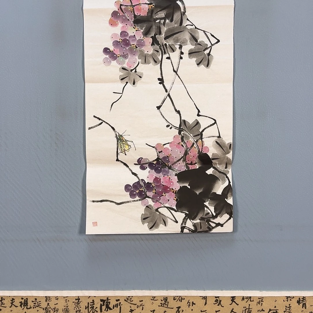 国画266 牡丹仙子