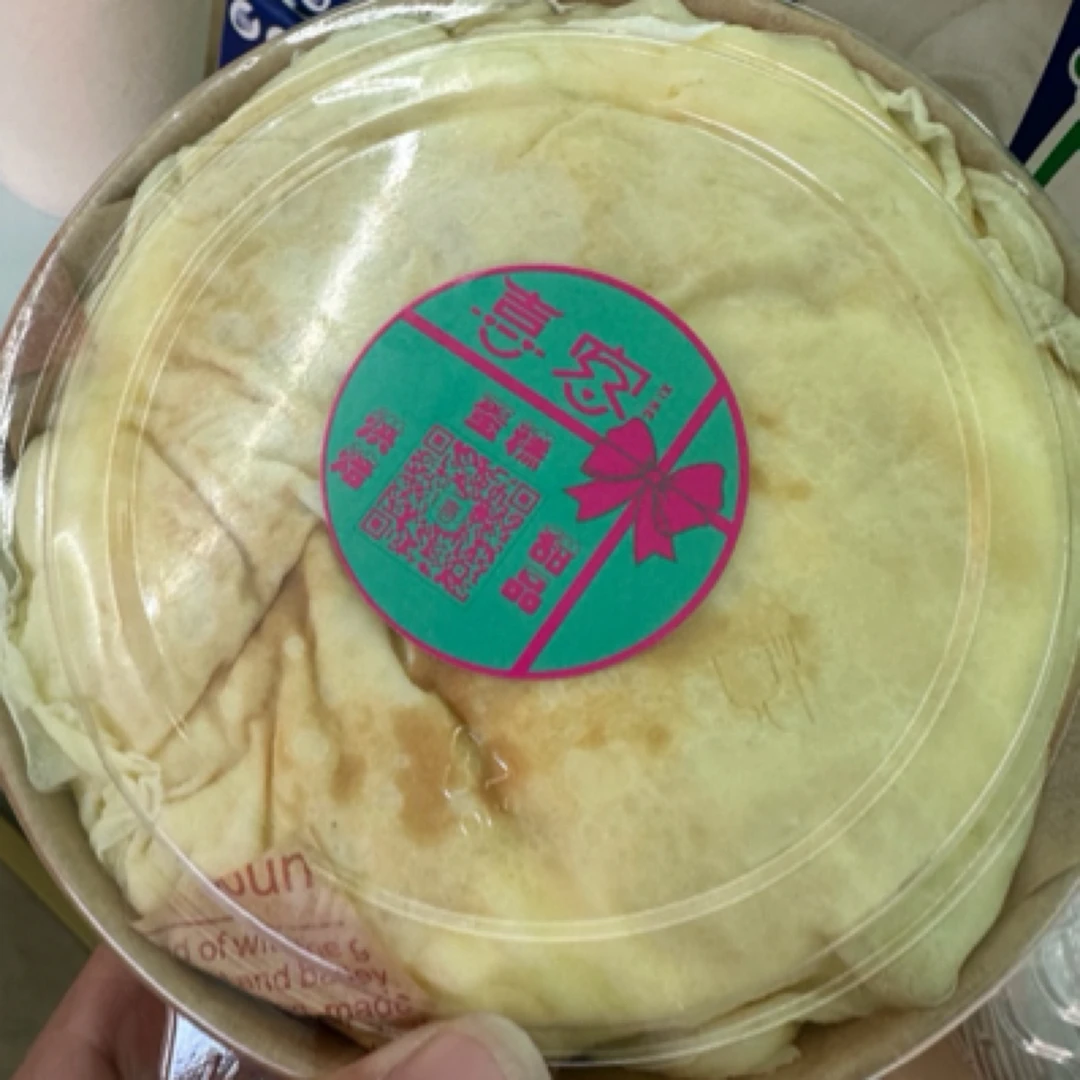 六寸金枕榴莲千层