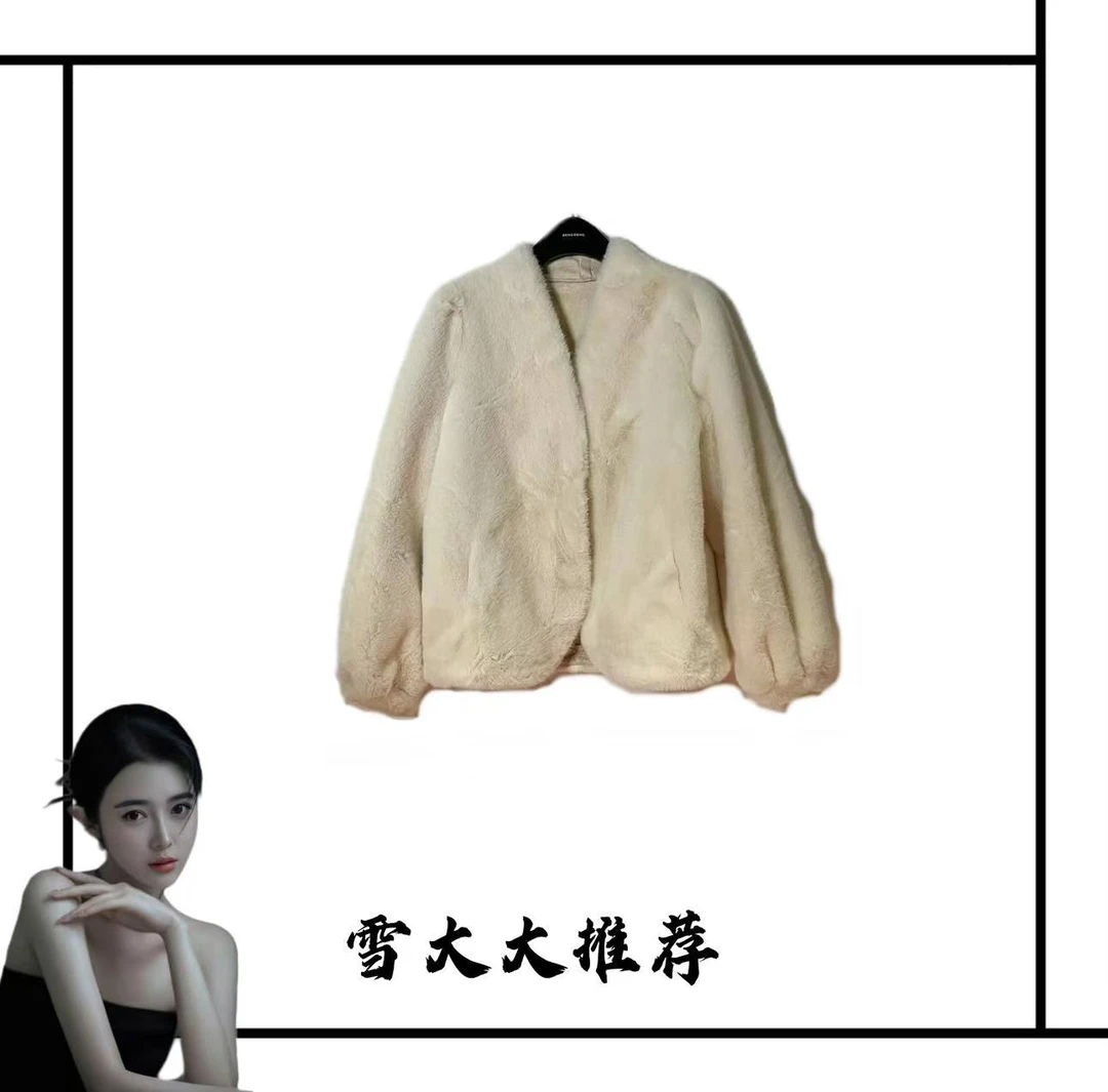 940-92501女装轻奢新款时尚外套SXZY-998