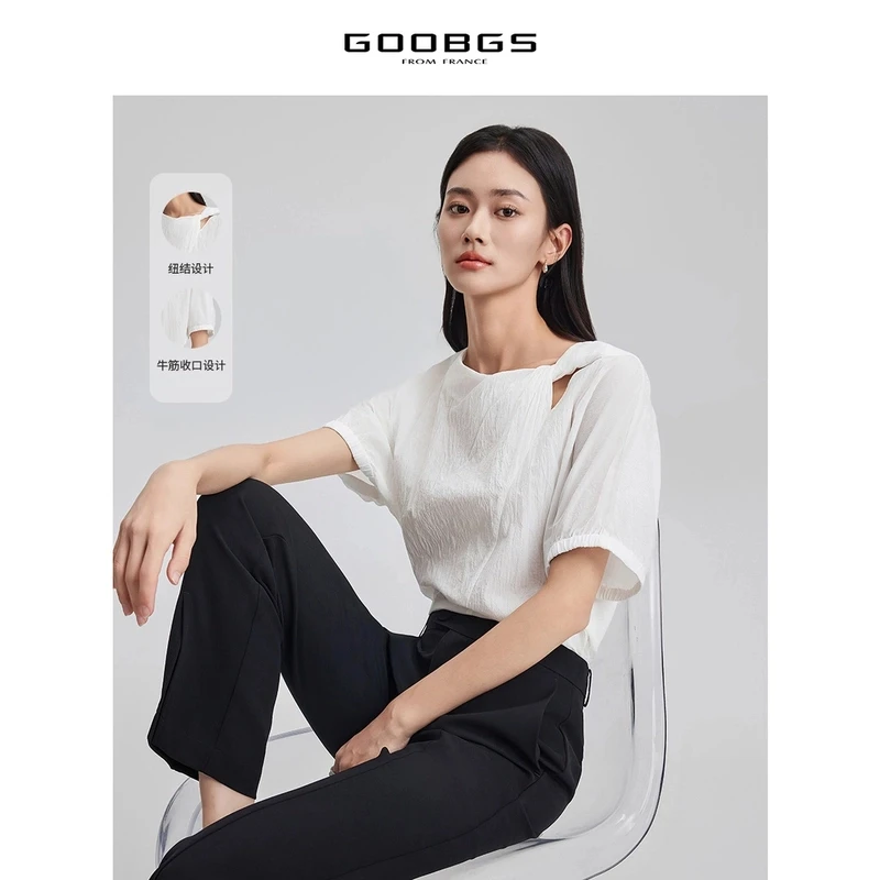 【丽姐甄选】谷邦GOOBGS 白色肌理短袖小衫 G3216083