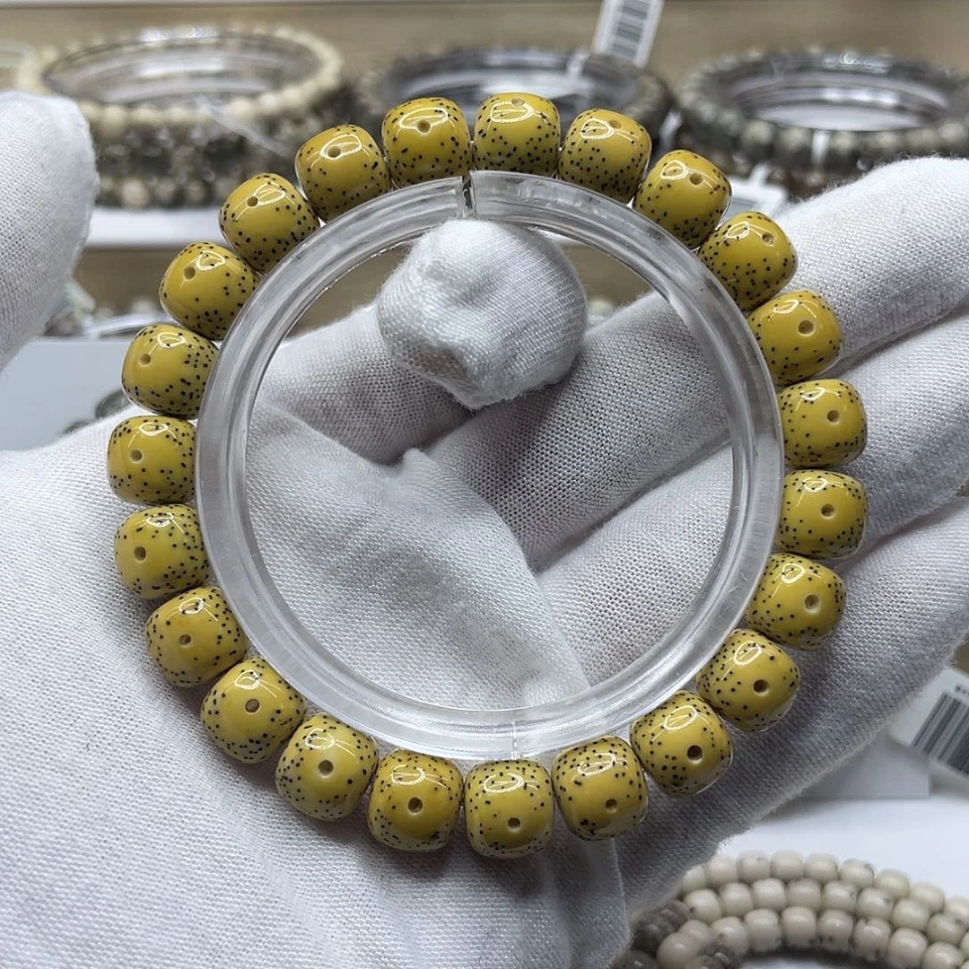 星月菩提吊坠10-9原白鸡油黄