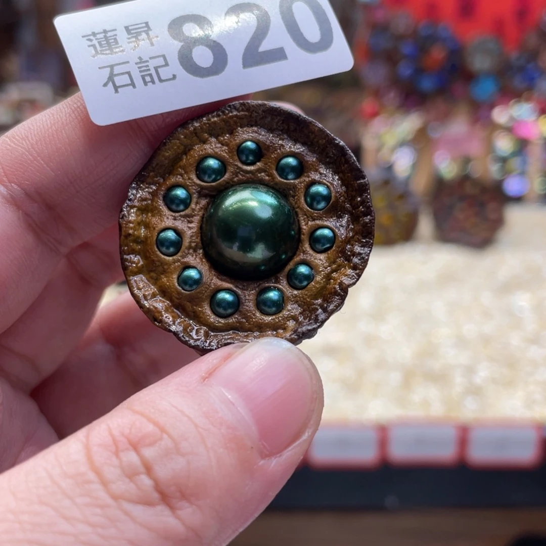 核桃木/黑胡桃（胡桃木）雅***3820