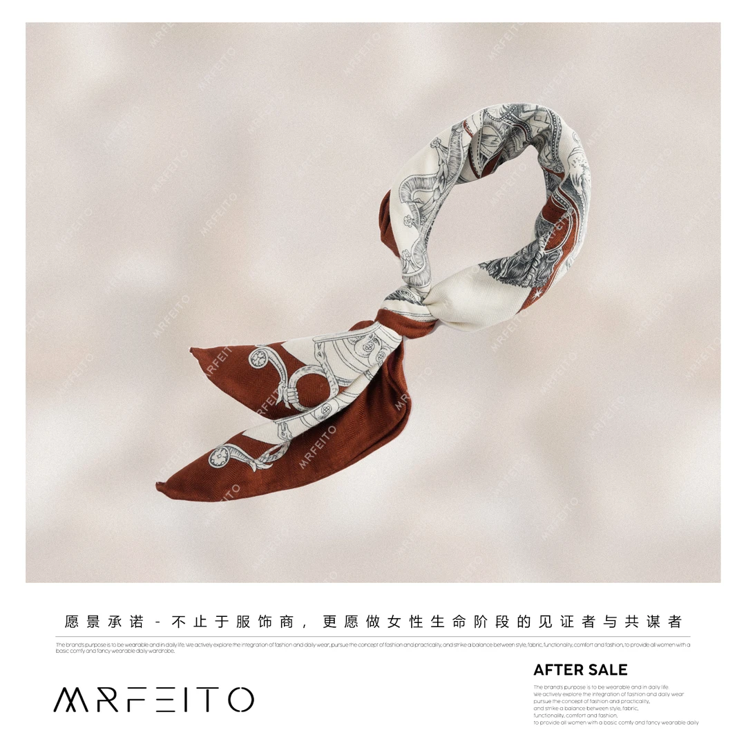 MRFEITO菲爷驾到时尚洋气棕白马术纹丝巾H1SJ02Q32944