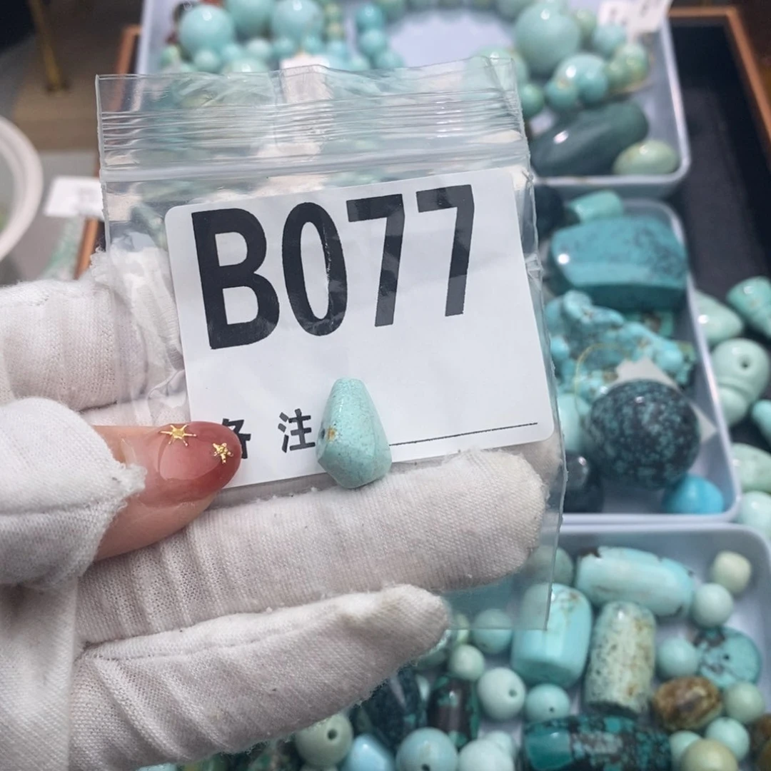 未镶嵌绿松石卡10鲨鱼背三通