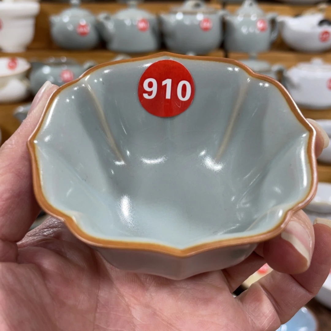 【闪购商品】陶瓷茶壶茶杯家用