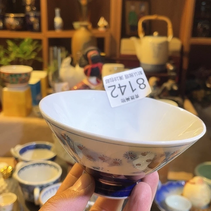 瓷片然*青晟美物-瓷器-瑕疵物品不退换