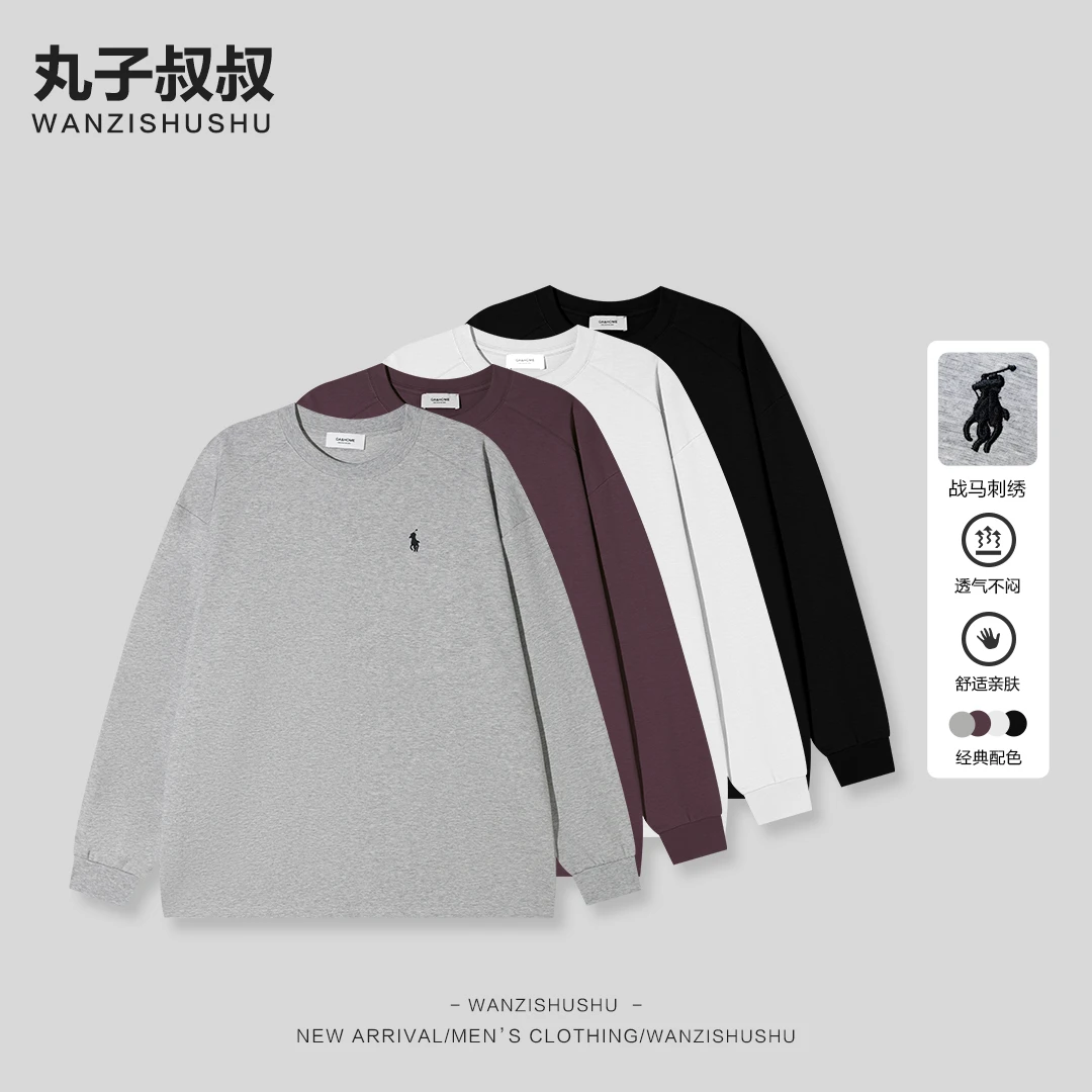 战马小人刺绣索罗那圆领棉长袖T恤宽松休闲百搭上衣打底衫SC91038