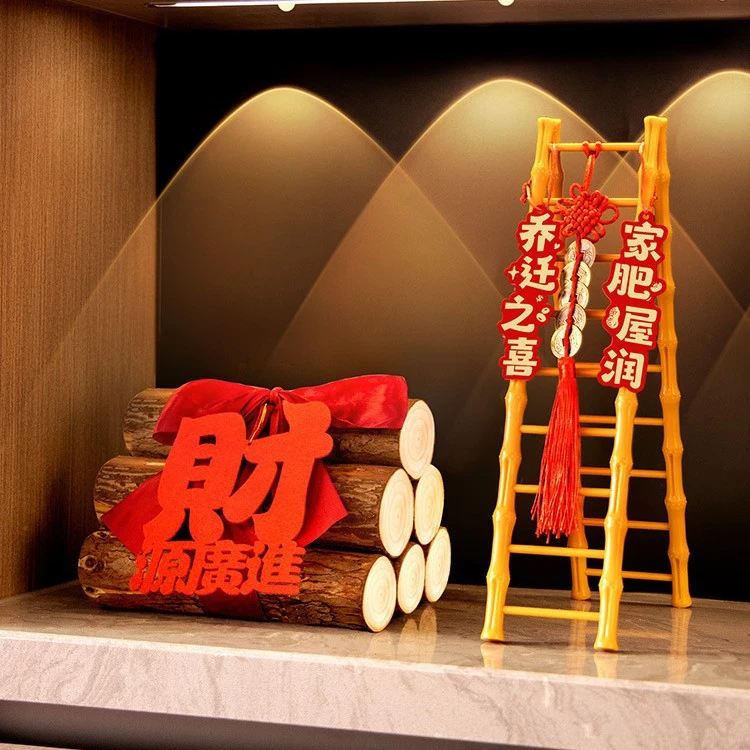 乔迁之喜步步高升梯子摆件新房装饰搬家新居入宅仪式礼物用品全套