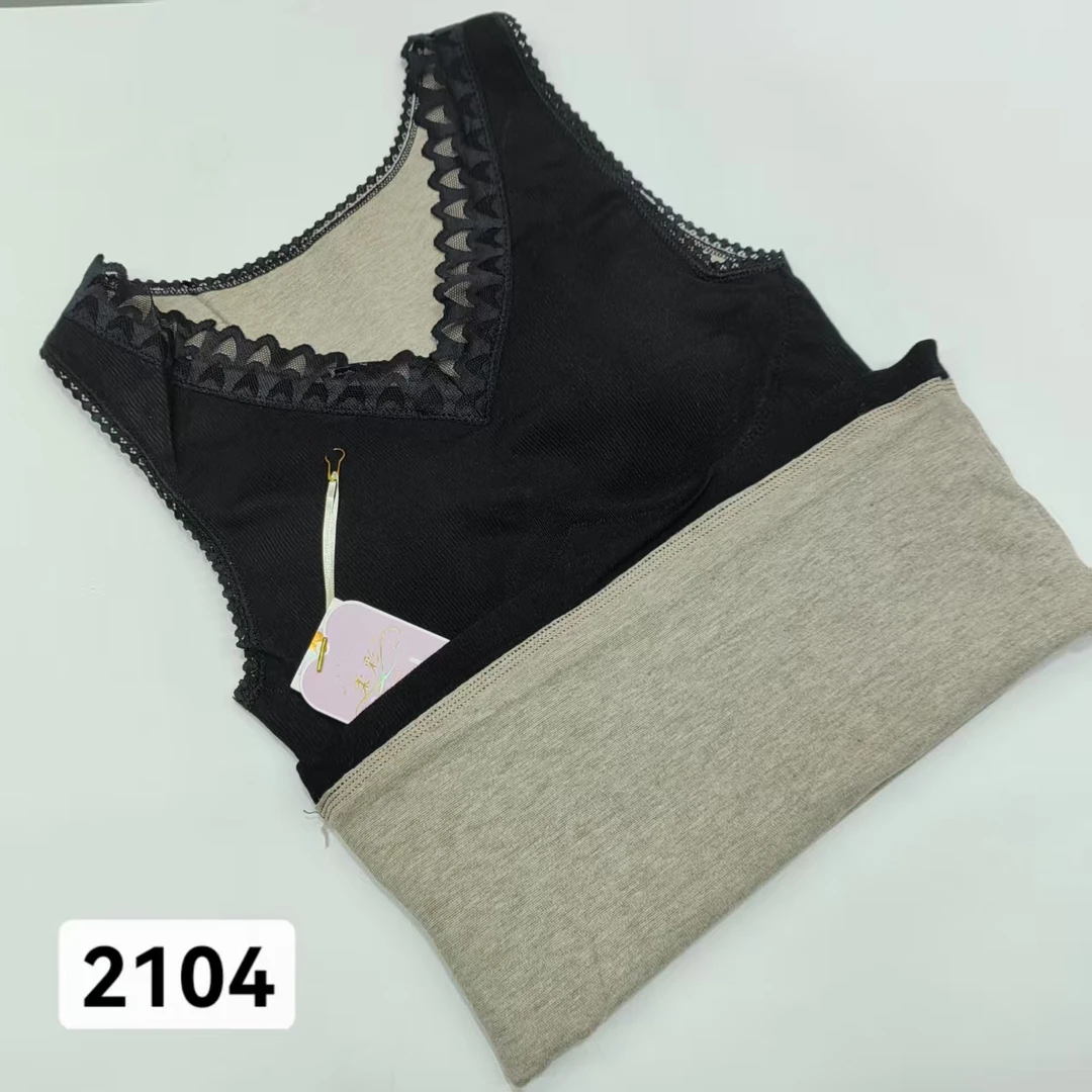 新款波浪亲子款花边保暖背心2104