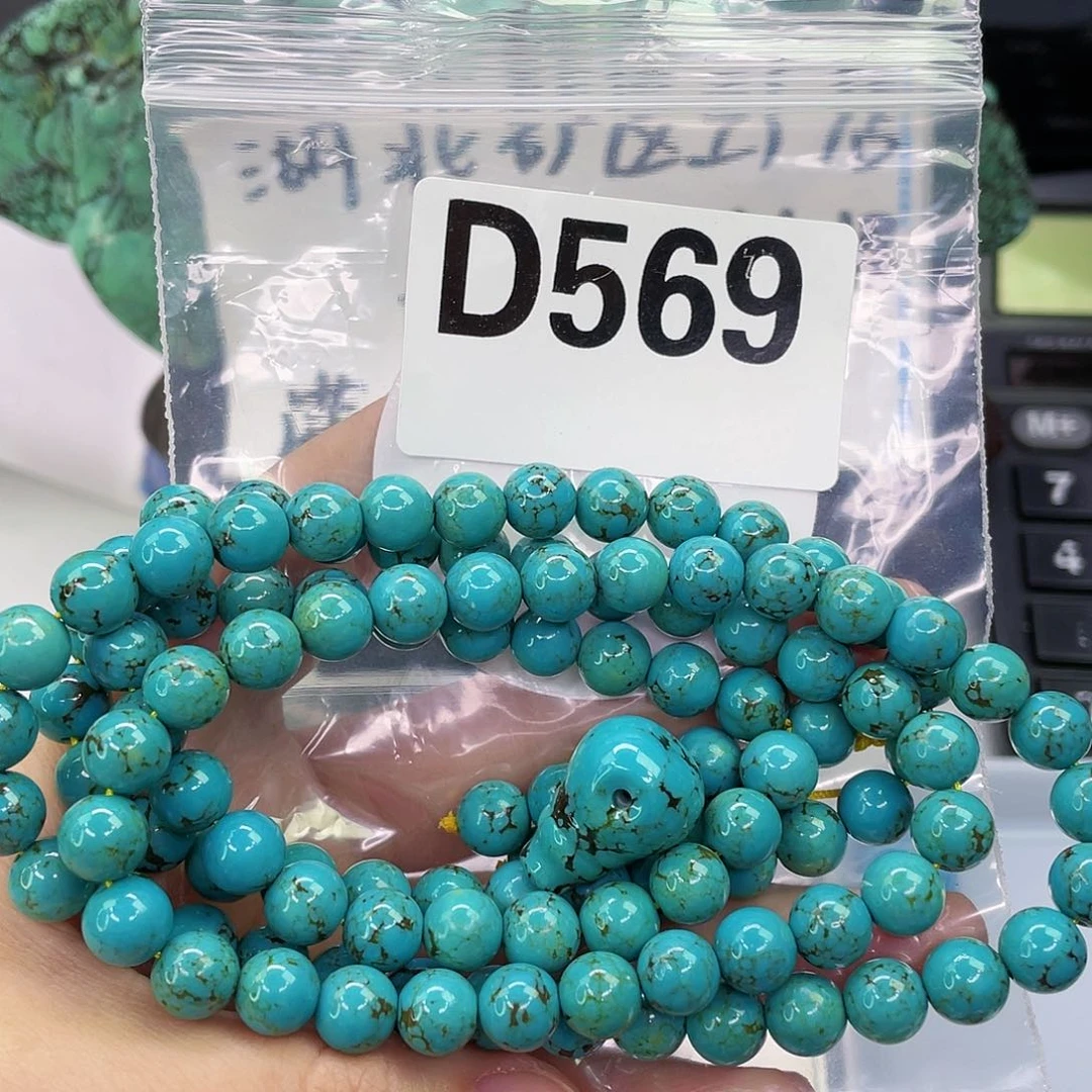 A空竹粉丝专享精品手工配珠