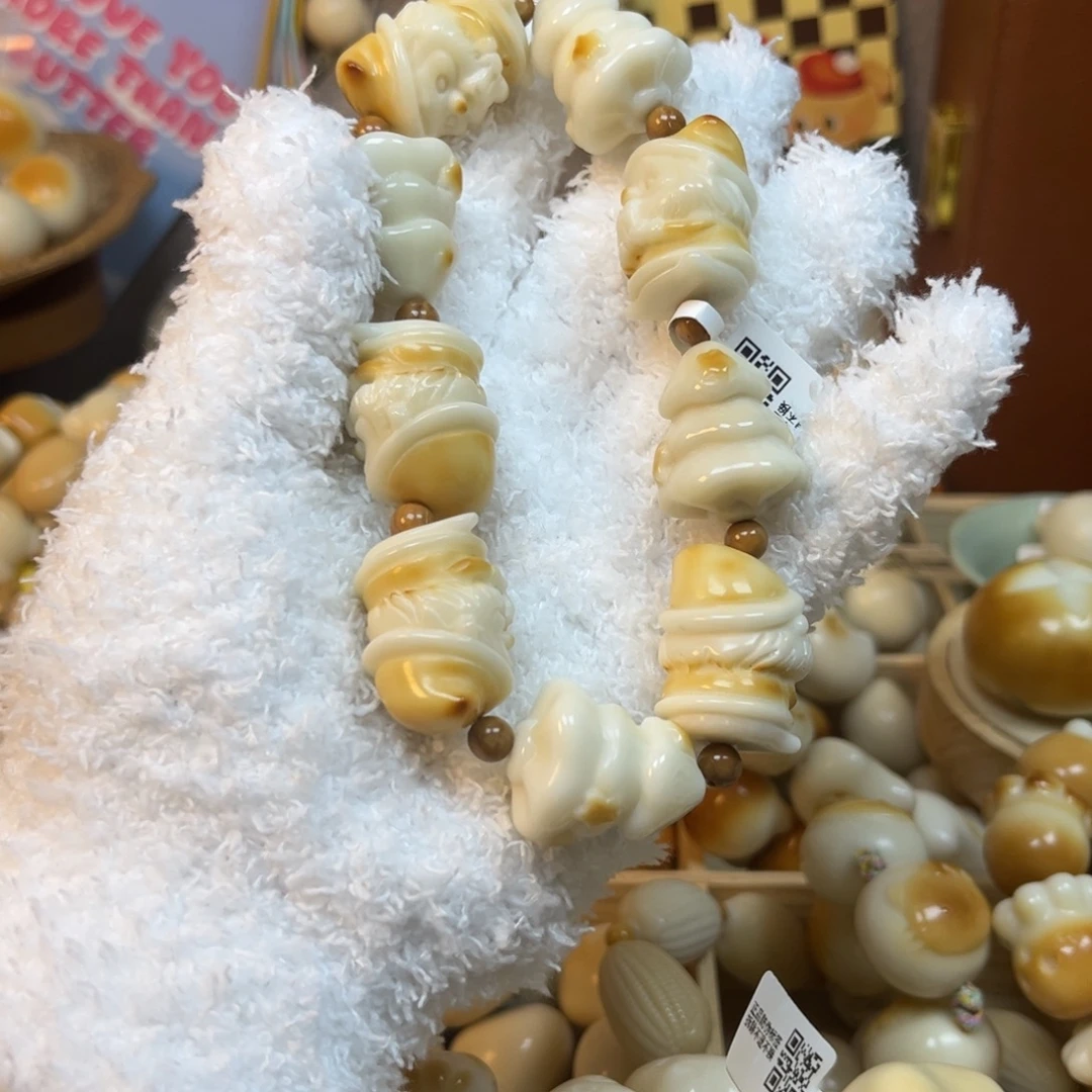 吊坠菩提根/象牙果1.5.6炭烤圣诞系列