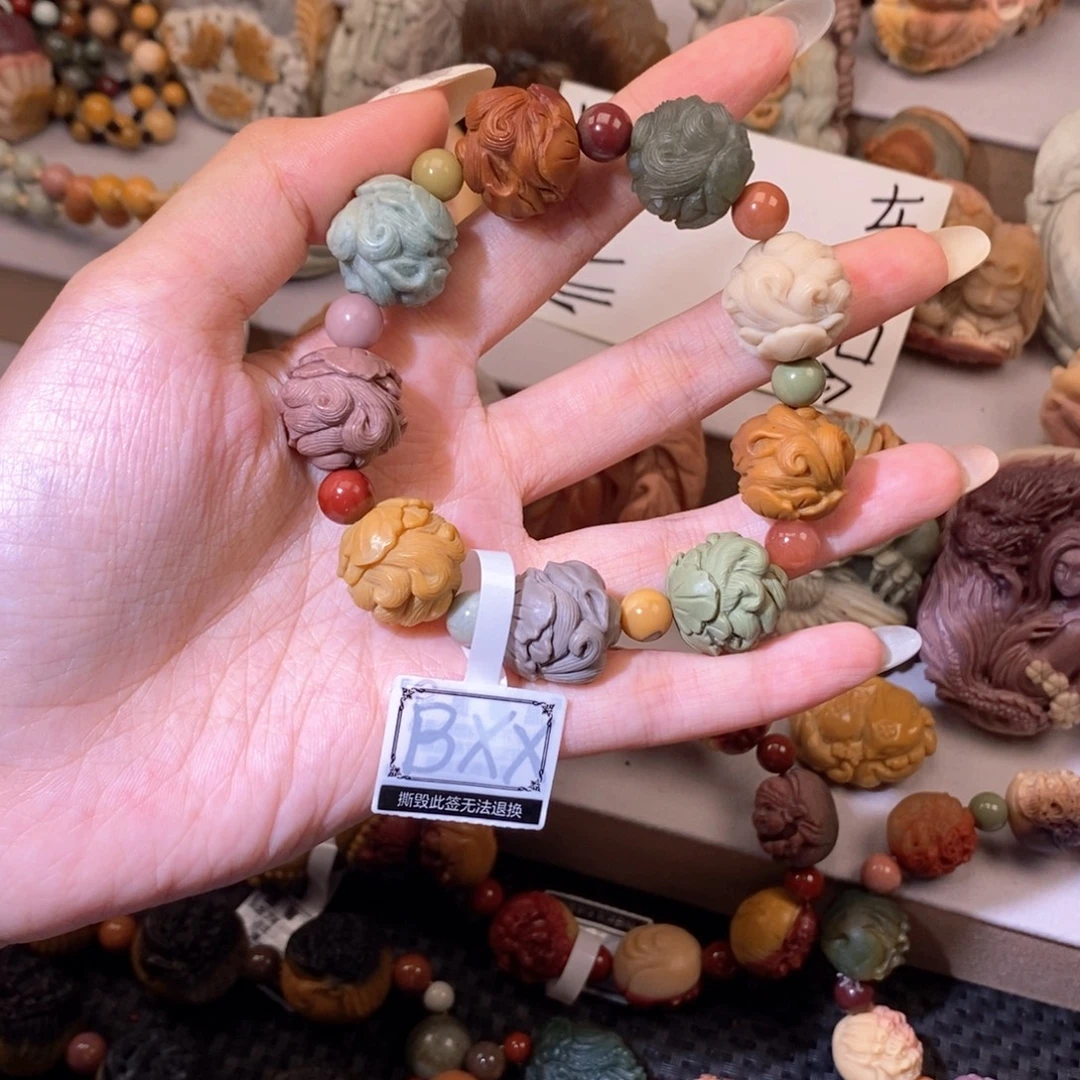 石英质玉（阿拉善玉）未镶嵌手链