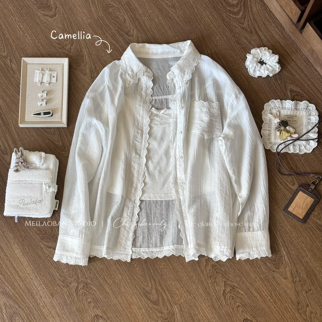 妖精的美美【椰奶冰】舒服温柔小纯欲衬衣套装