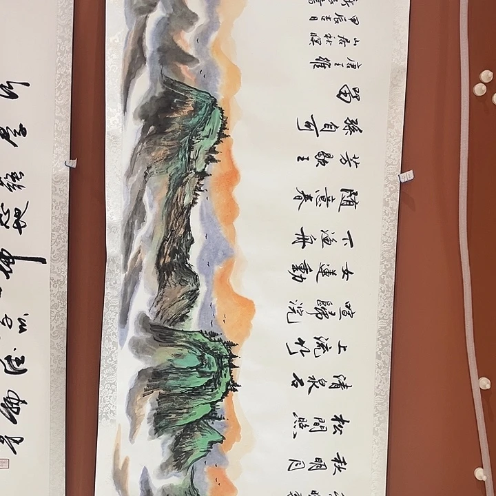 书法手绘书法，国画手绘42