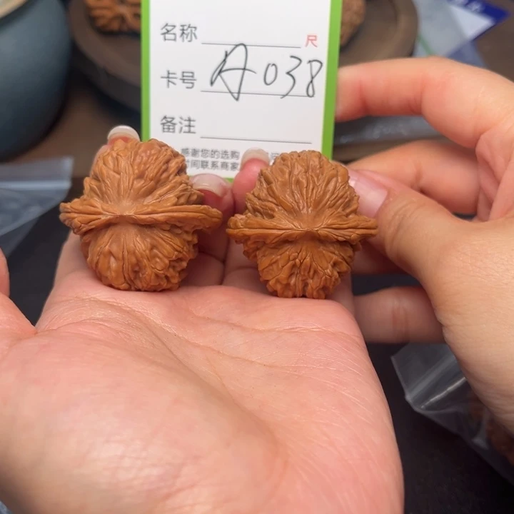 文玩核桃吊坠四座楼