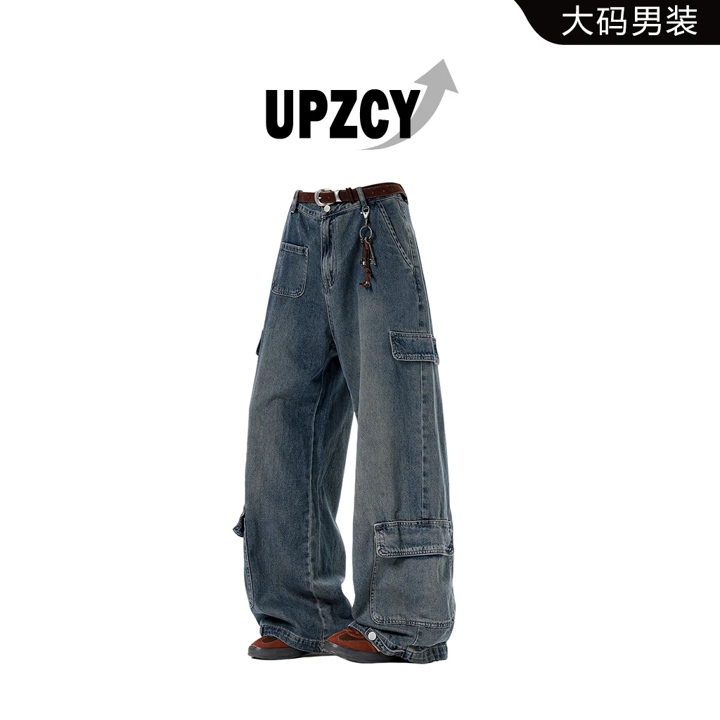 UPZCY大码美式工装牛仔裤男春秋宽松休闲复古阔腿长裤高级感男装