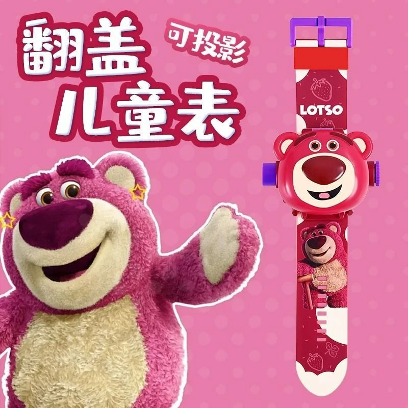 汪汪队奥特曼投影功能儿童手表冰雪KT猫幼儿男女孩小学生卡通礼物