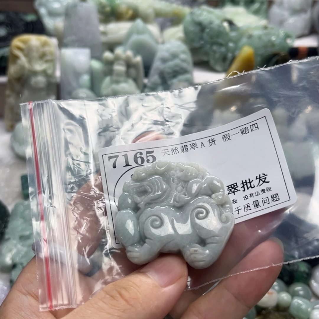 翡翠未镶嵌颈饰7165