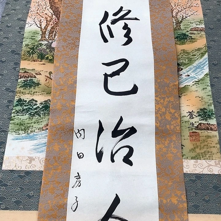 织绣纵*精品剪纸作品欣赏