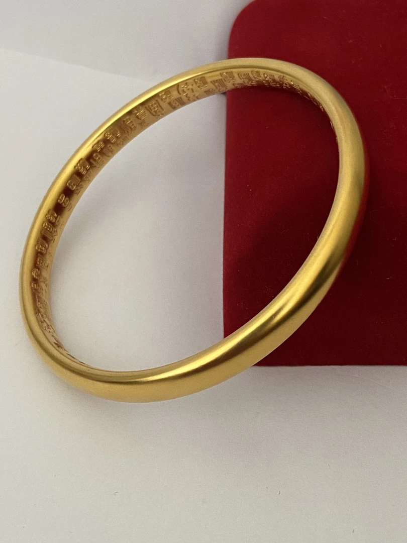 合金手镯 古法7N百福泥鳅背素面手镯