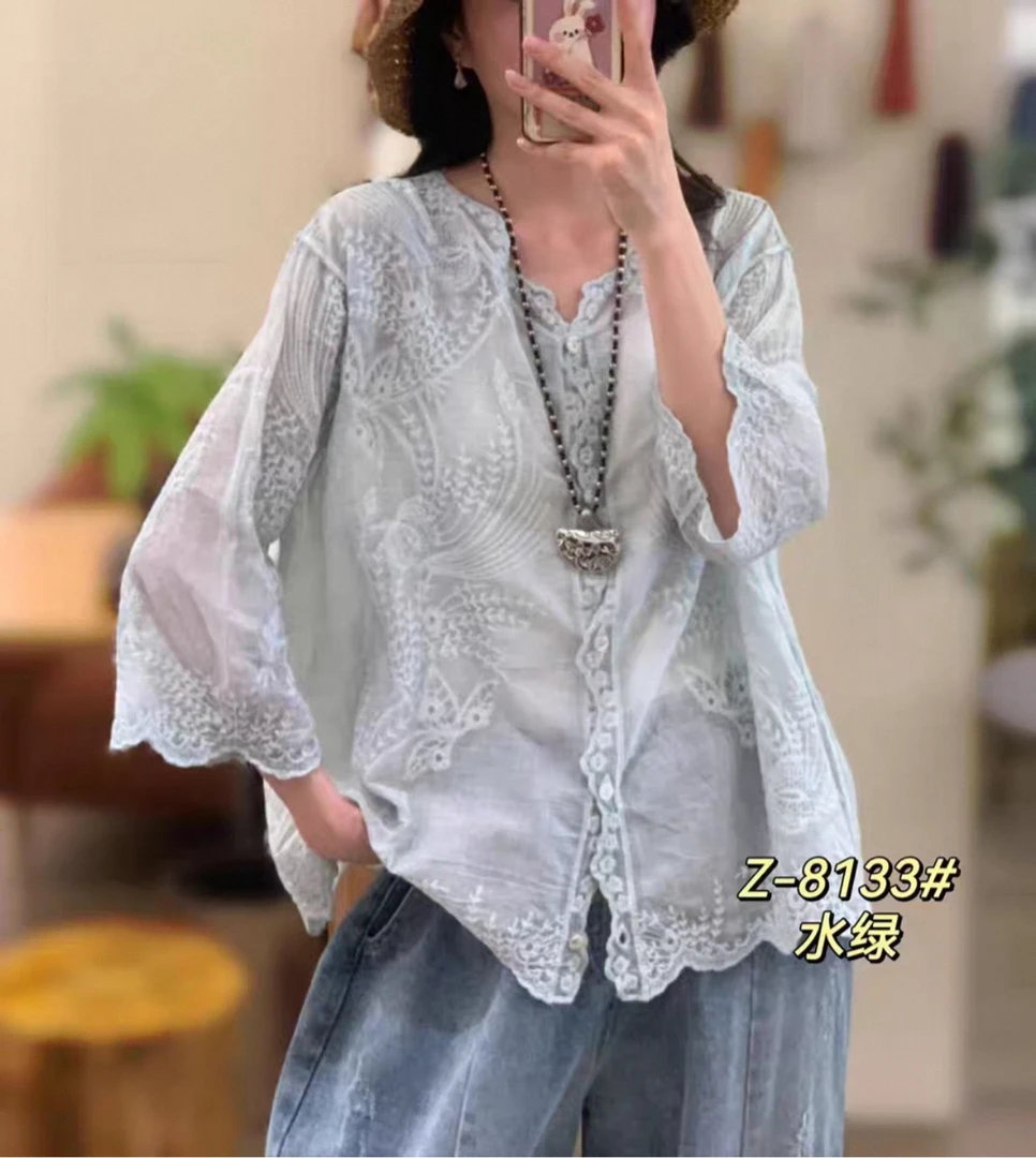 2025早秋新款七分袖宽松刺绣提花百搭炒色开衫
