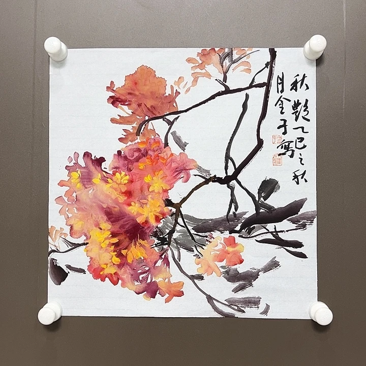 国画金子    手绘原创