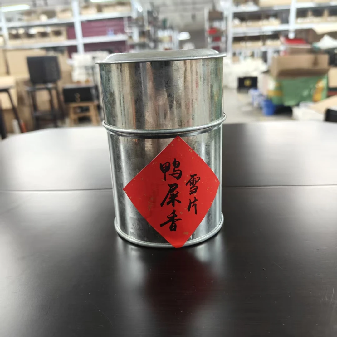 雪片鸭屎香-50克AA508
