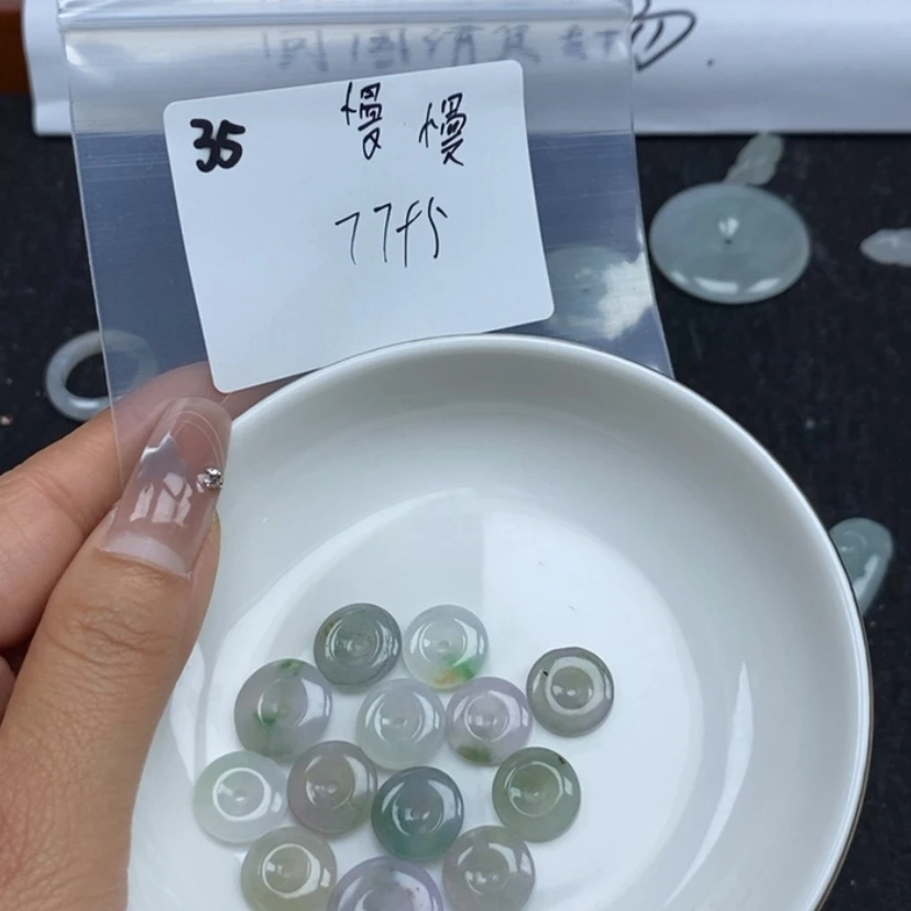 【闪购商品】翡翠颈饰未镶嵌慢**老