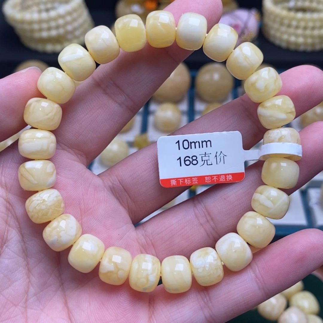 蜜蜡未镶嵌珠宝奇石