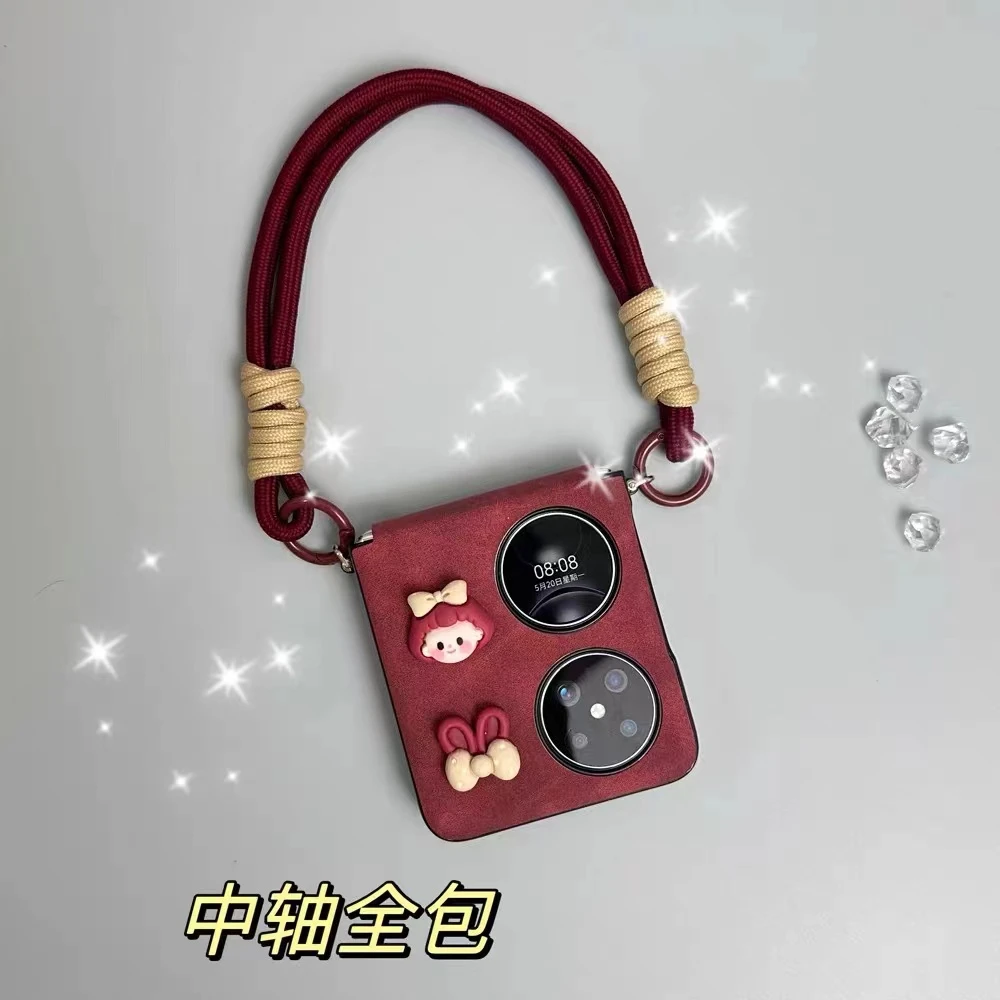 可爱蝴蝶结女孩适用华为pocket2折叠屏手机壳全包铰链p50宝盒皮纹