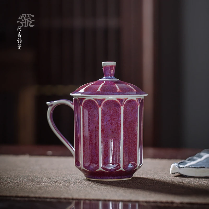 问鼎钧瓷帷幄老板杯（鹅黄）