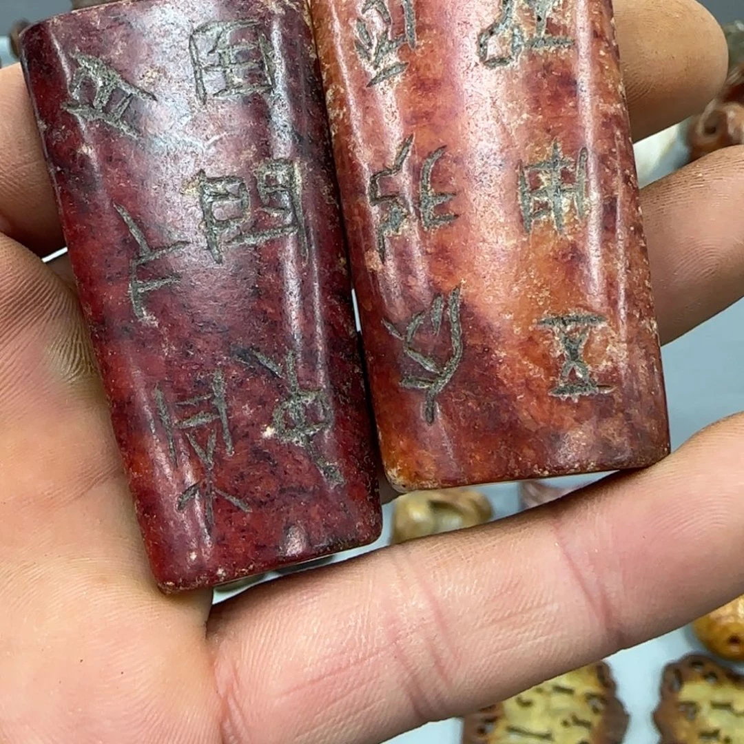 未镶嵌和田玉（糖玉）珠宝奇石