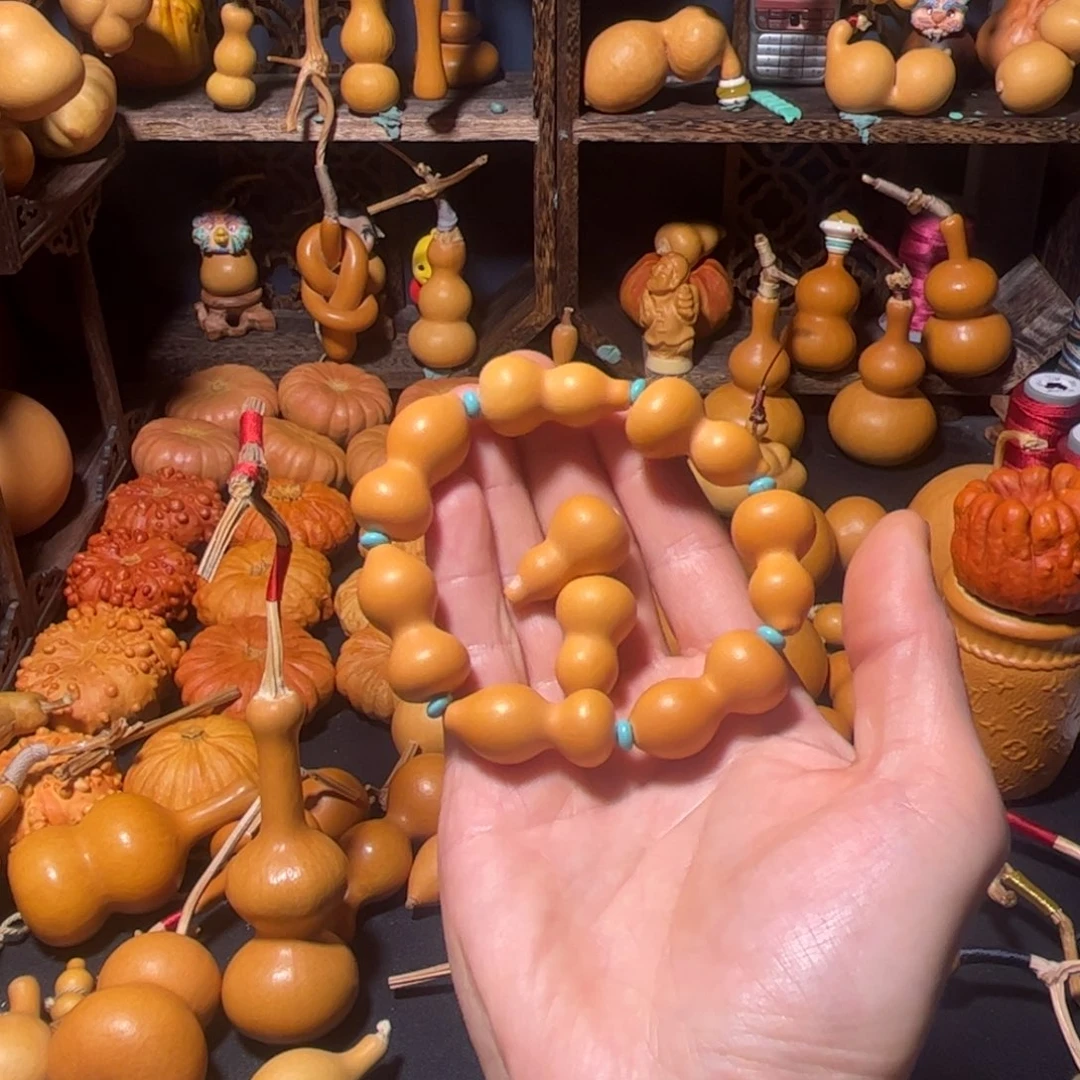 ?**！太阳葫芦葫芦葫芦