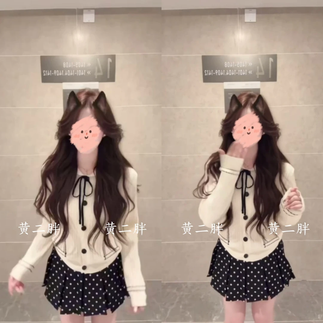 韩系娃娃领系带长袖针织开衫女秋冬新款小个子波点半身裙两件套装