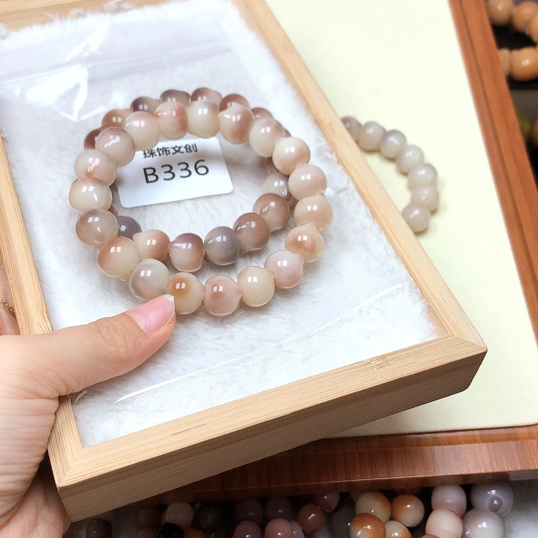 尐****吊坠菩提根/象牙果B336