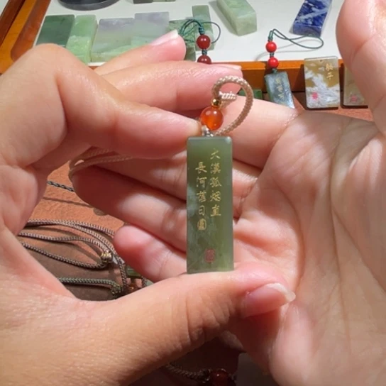 和田玉（糖玉）未镶嵌颈饰