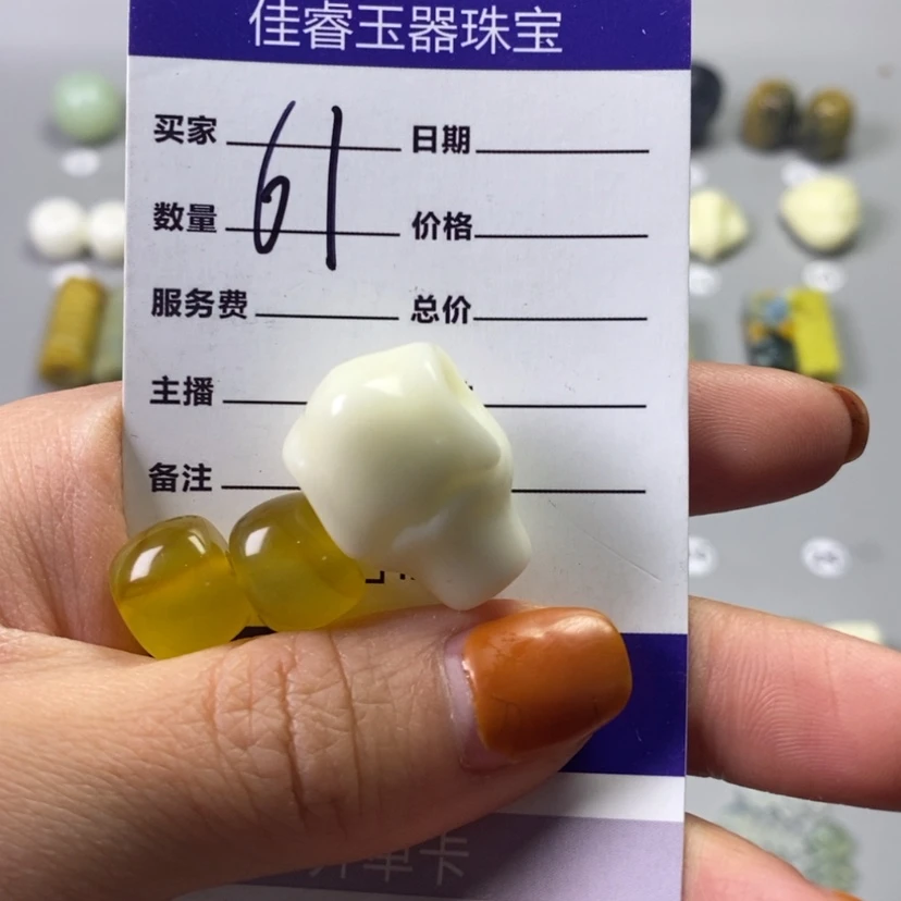 【闪购商品】蛇纹石玉合金颈饰t****g