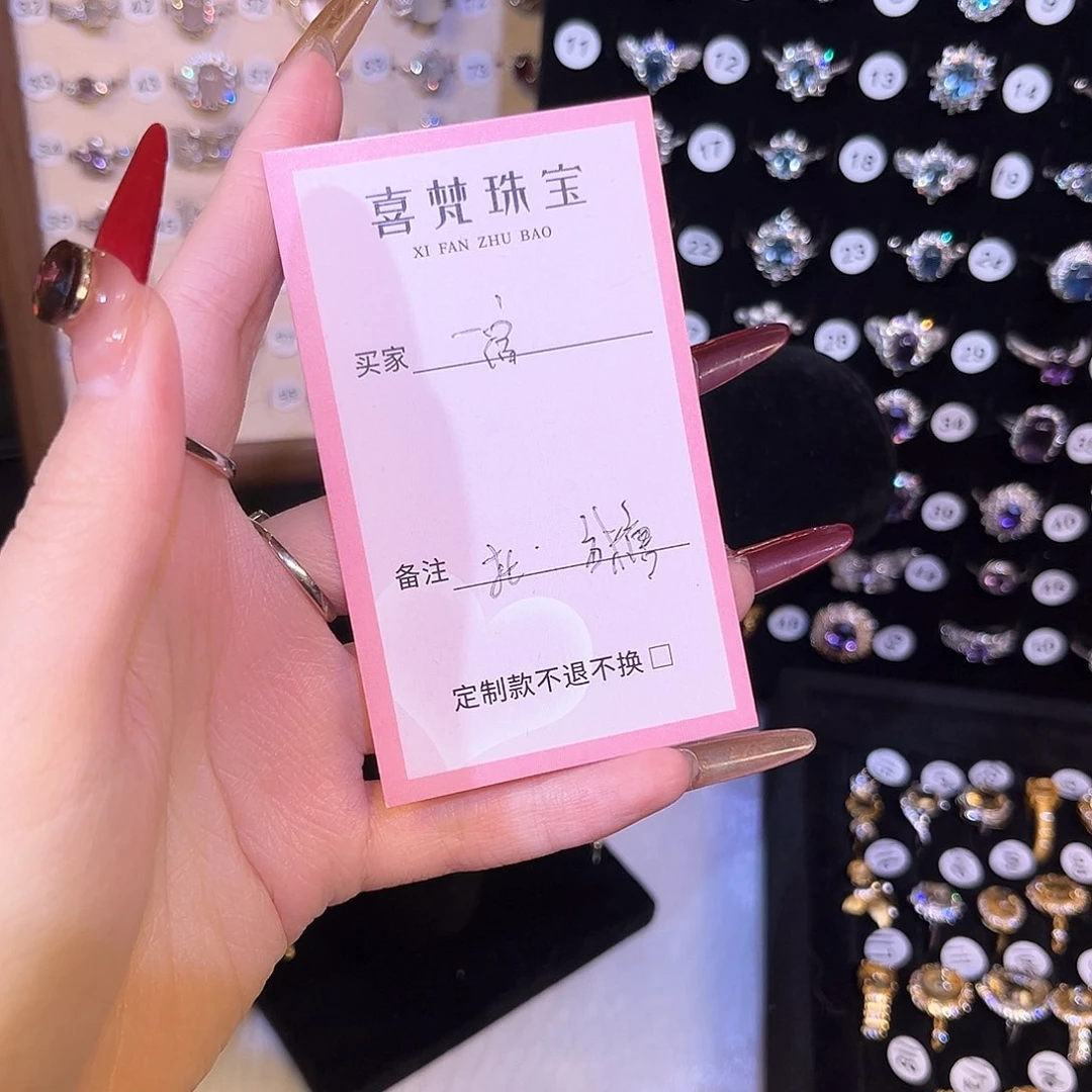 托帕石戒指银S925镶嵌一****姐