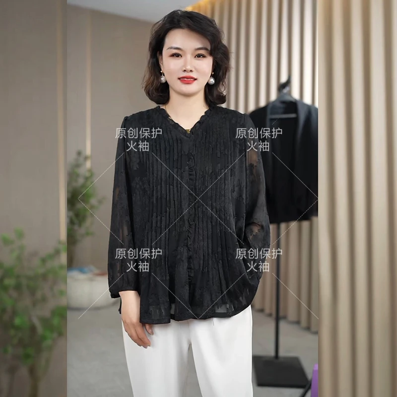 火袖F908高级感压褶V领上衣2025春季新款宽松百搭大码女士套头衫